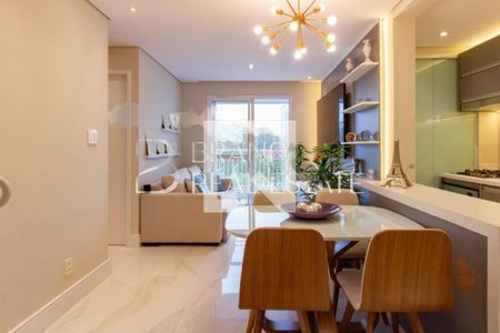 Apartamento à venda com 2 quartos, 114m² em Chácara Santo Antônio, São Paulo