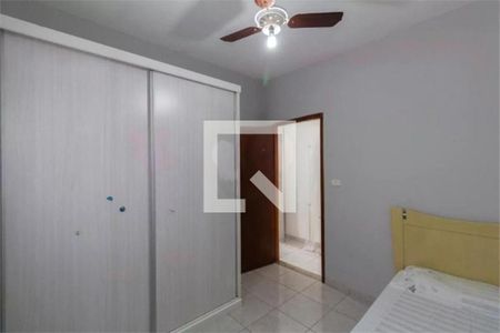 Casa à venda com 5 quartos, 200m² em Vila Constanca, São Paulo