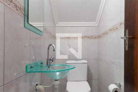 Casa à venda com 5 quartos, 200m² em Vila Constanca, São Paulo