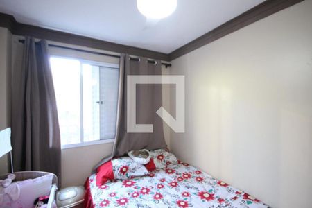 Apartamento à venda com 2 quartos, 44m² em Vila Garden, Campinas