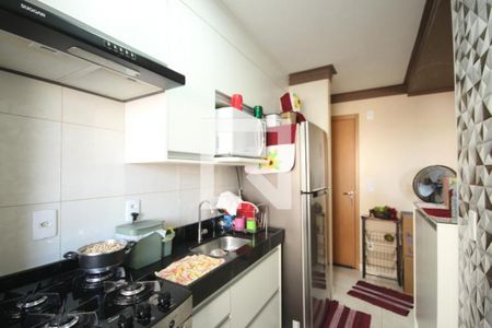 Apartamento à venda com 2 quartos, 44m² em Vila Garden, Campinas