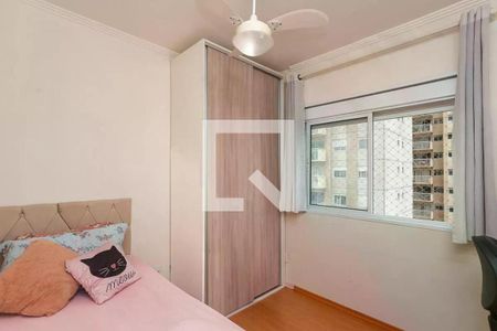 Apartamento à venda com 2 quartos, 55m² em Barra Funda, São Paulo