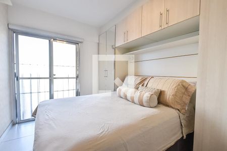 Quarto de apartamento para alugar com 1 quarto, 35m² em Vila Mariana, São Paulo