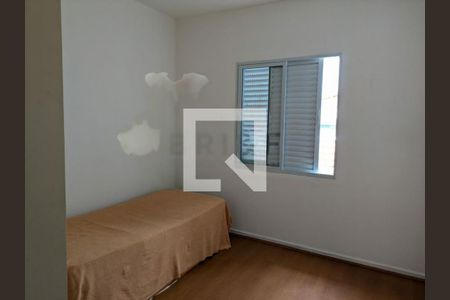 Casa à venda com 3 quartos, 159m² em Brooklin, São Paulo