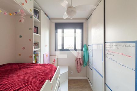 Quarto 2 de apartamento à venda com 2 quartos, 47m² em Presidente Altino, Osasco