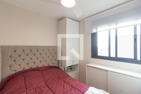 Quarto 1 de apartamento à venda com 2 quartos, 47m² em Presidente Altino, Osasco