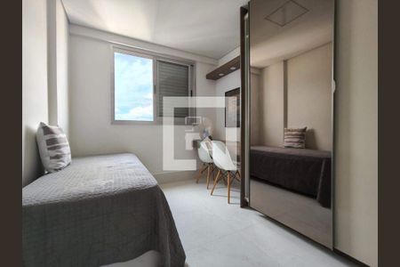 Apartamento à venda com 2 quartos, 150m² em Funcionários, Belo Horizonte