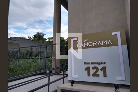 Apartamento à venda com 2 quartos, 61m² em Butantã, São Paulo