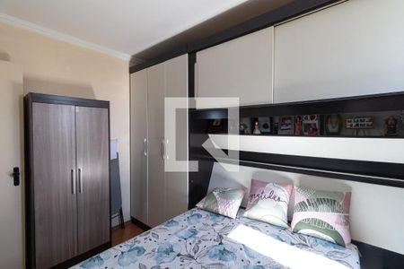 Quarto 1 de apartamento à venda com 2 quartos, 50m² em Vila Marieta, São Paulo