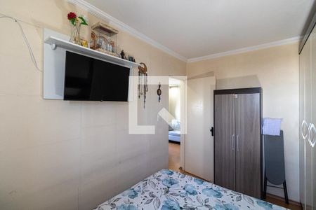 Quarto 1 de apartamento à venda com 2 quartos, 50m² em Vila Marieta, São Paulo