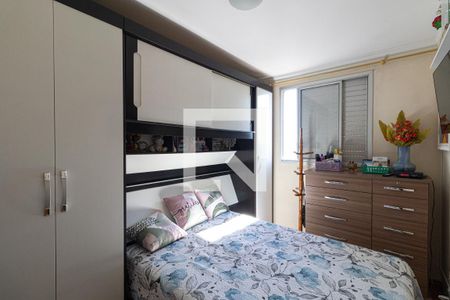 Quarto 1 de apartamento à venda com 2 quartos, 50m² em Vila Marieta, São Paulo