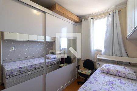 Quarto 2 de apartamento à venda com 2 quartos, 50m² em Vila Marieta, São Paulo