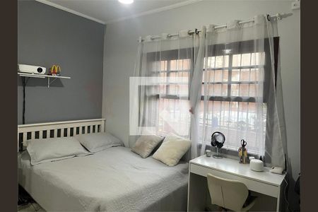 Casa à venda com 5 quartos, 180m² em Instituto de Previdencia, São Paulo
