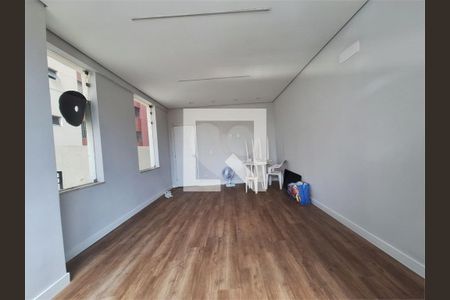 Apartamento à venda com 3 quartos, 64m² em Vila Nivi, São Paulo
