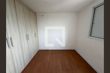 Apartamento à venda com 2 quartos, 52m² em Bom Retiro, São Paulo