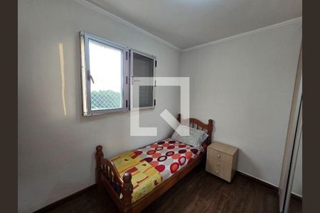 Apartamento à venda com 2 quartos, 55m² em Jardim Esmeralda, São Paulo