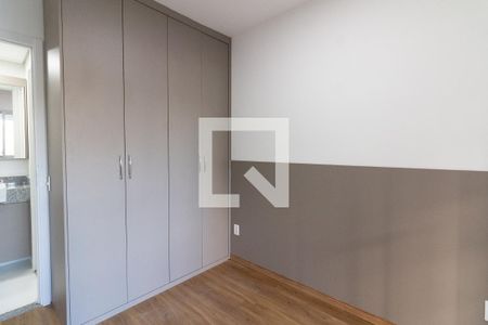 Quarto de apartamento para alugar com 1 quarto, 34m² em Butantã, São Paulo