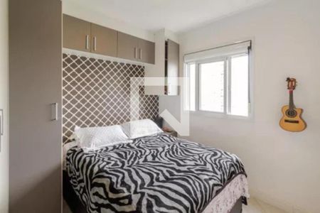 Foto 07 de apartamento à venda com 2 quartos, 47m² em Vila Andrade, São Paulo
