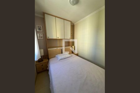 Foto 12 de apartamento à venda com 2 quartos, 55m² em Jardim Dom Vieira, Campinas