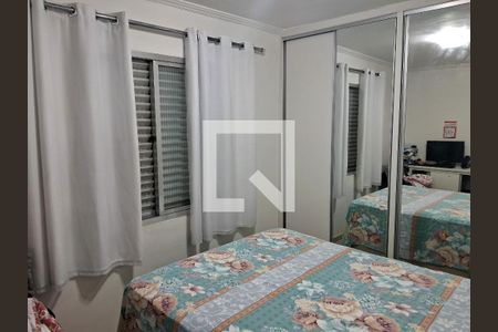 Apartamento à venda com 2 quartos, 42m² em Vila Moinho Velho, São Paulo