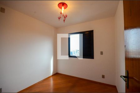 Quarto 1 de apartamento à venda com 2 quartos, 55m² em Freguesia do Ó, São Paulo