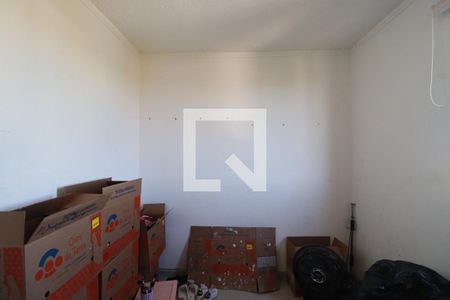 Quarto 1 de apartamento para alugar com 2 quartos, 49m² em Parque Sao Sebastiao, Ribeirão Preto