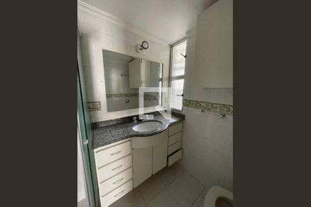 Apartamento à venda com 2 quartos, 80m² em Recanto Paraíso, São Paulo