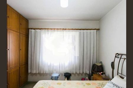 Casa à venda com 2 quartos, 110m² em Vila Carrão, São Paulo