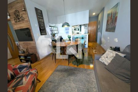 Apartamento à venda com 2 quartos, 70m² em Jardim Itapeva, São Paulo