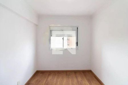 Apartamento à venda com 3 quartos, 105m² em Butantã, São Paulo