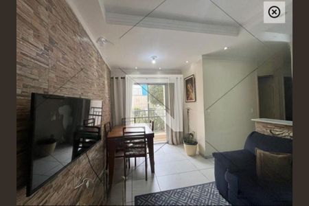 Apartamento à venda com 2 quartos, 48m² em Vila Santa Clara, São Paulo