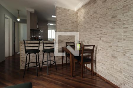 Sala de Jantar de apartamento à venda com 2 quartos, 50m² em Parque Erasmo Assunção, Santo André