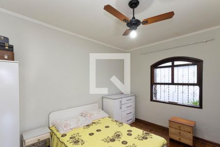 Quarto 2 de casa à venda com 8 quartos, 300m² em Vila Gustavo, São Paulo