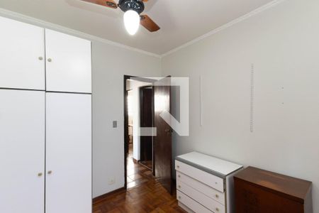 Quarto 1 de casa à venda com 8 quartos, 300m² em Vila Gustavo, São Paulo