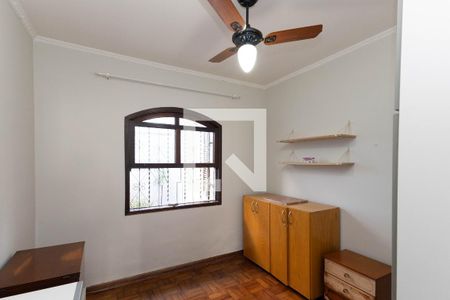 Quarto 1 de casa à venda com 8 quartos, 300m² em Vila Gustavo, São Paulo