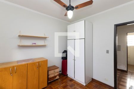Quarto 1 de casa à venda com 8 quartos, 300m² em Vila Gustavo, São Paulo