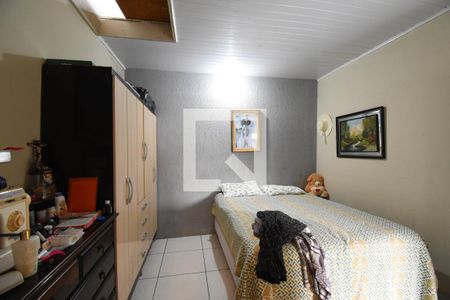 Suíte de casa à venda com 2 quartos, 100m² em Jardim das Américas, Curitiba