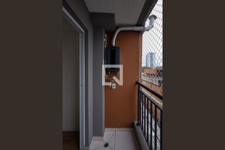 Varanda da Sala de apartamento para alugar com 2 quartos, 37m² em Vila Isa, São Paulo