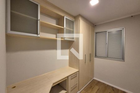 Quarto 1  de apartamento para alugar com 3 quartos, 70m² em Jardim Anton Von Zuben, Campinas