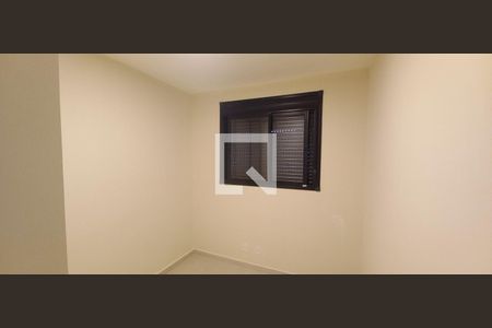 Quarto 1 de apartamento para alugar com 2 quartos, 42m² em Campos Elíseos, São Paulo
