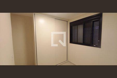 Quarto 1 de apartamento para alugar com 2 quartos, 42m² em Campos Elíseos, São Paulo