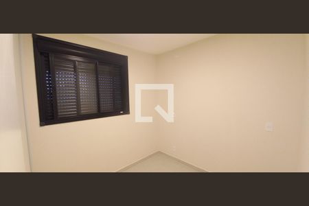 Quarto 1 de apartamento para alugar com 2 quartos, 42m² em Campos Elíseos, São Paulo