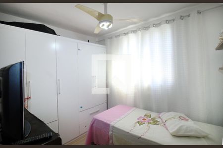 Quarto 1 de apartamento à venda com 2 quartos, 50m² em Parada de Lucas, Rio de Janeiro