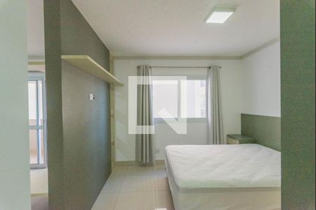 Suíte de apartamento para alugar com 1 quarto, 51m² em Botafogo, Campinas