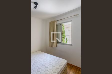 Quarto de apartamento para alugar com 1 quarto, 49m² em Vila Andrade, São Paulo
