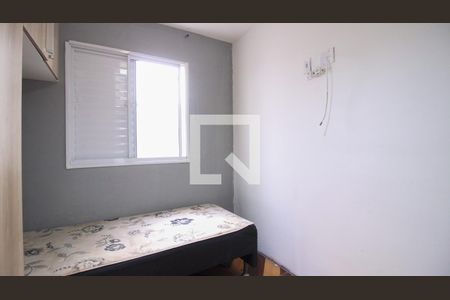 Apartamento para alugar com 2 quartos, 49m² em Jardim da Laranjeira (zona Leste), São Paulo