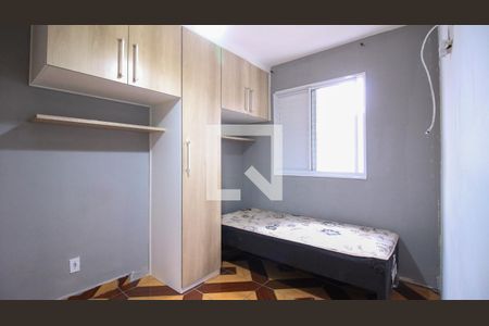 Apartamento para alugar com 2 quartos, 49m² em Jardim da Laranjeira (zona Leste), São Paulo