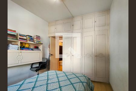 Quarto 1 de apartamento à venda com 2 quartos, 70m² em Vila Isabel, Rio de Janeiro