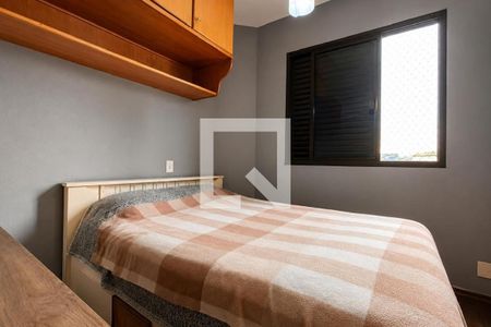 Apartamento à venda com 2 quartos, 65m² em Vila Invernada, São Paulo