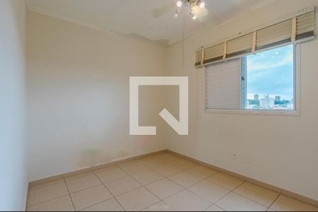 Apartamento à venda com 2 quartos, 128m² em Jardim Sao Luiz, Valinhos